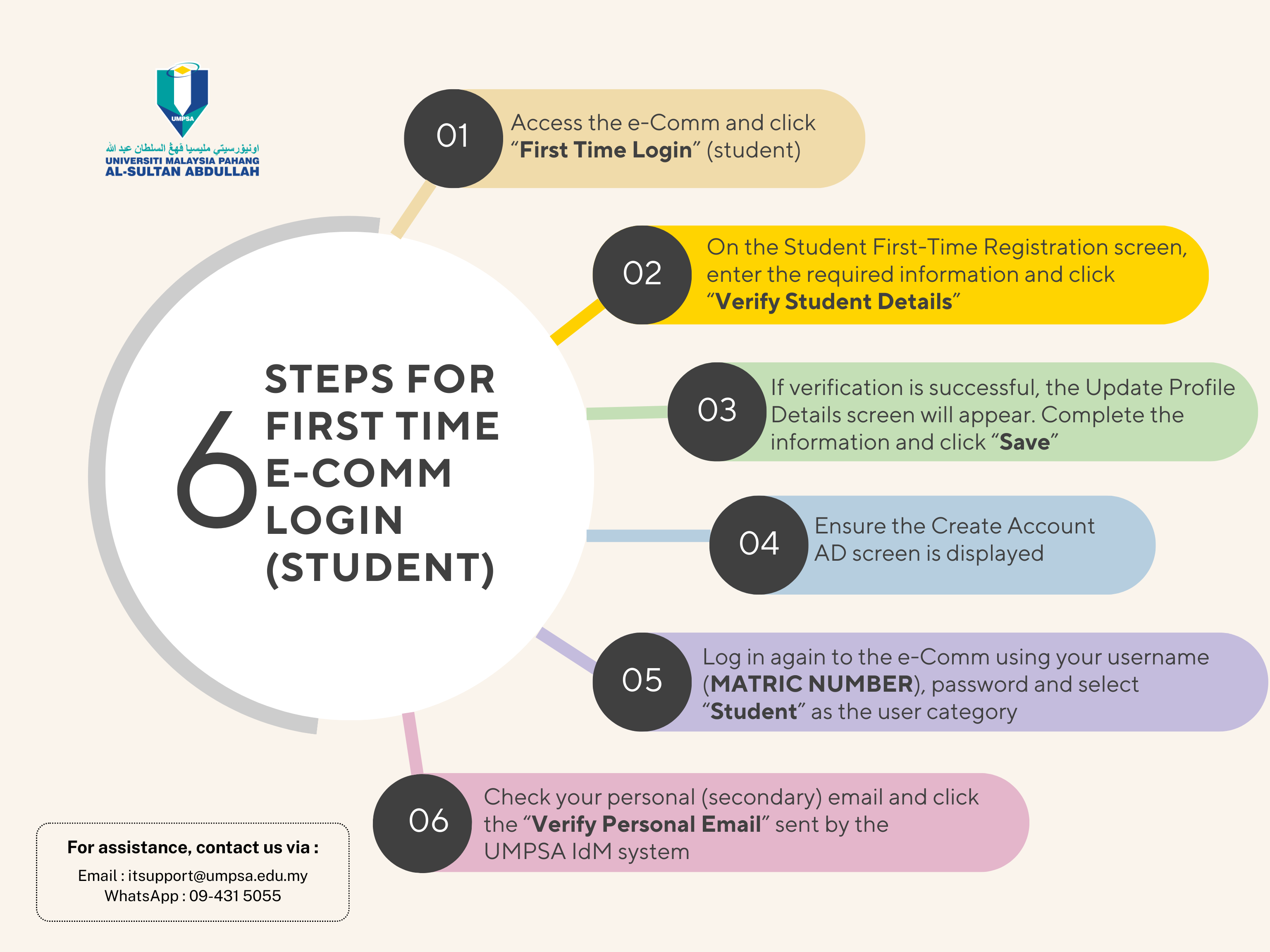 firsttimeloginstudent240226