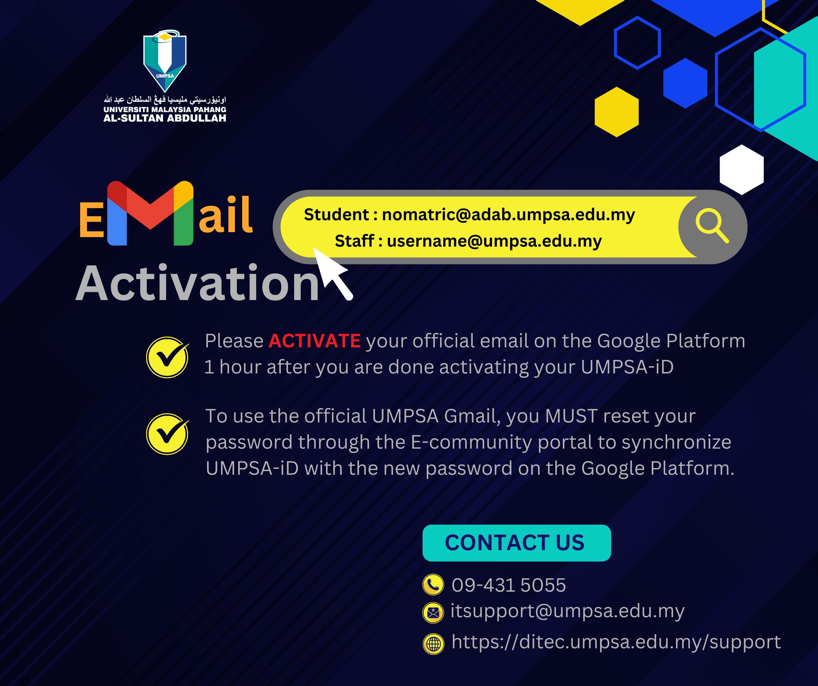 email_activation